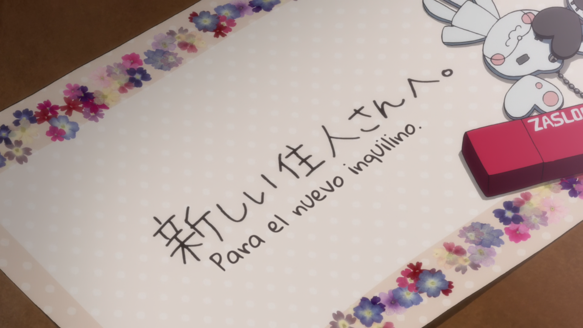 Hashiri Tsuzukete Yokattatte. (Anarchy Subs)